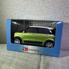 Item thumbnail for item 2646e53e-6ed3-4871-af4b-56d4702c1231