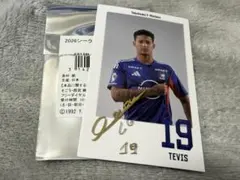 TORU様 リクエスト 2点 まとめ商品