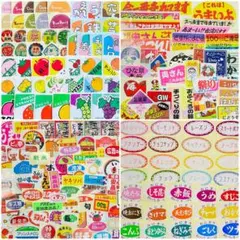nekozuki＊゜様 リクエスト 2点 まとめ商品