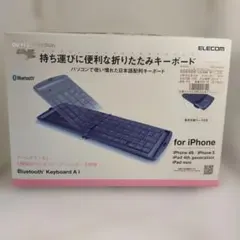 ELECOM Bluetooth Keyboard A I