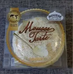 Item thumbnail for item 3d6350d3-86ba-41e2-9728-41fe8781add0