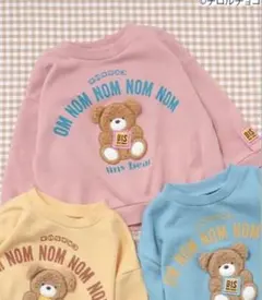 tiny bear トップス