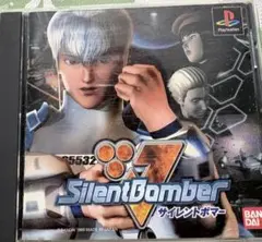 Silent Bomber サイレントボマー