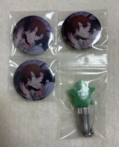 うたプリ 寿嶺二 グッズ セット