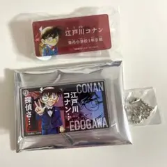 名探偵コナン　連載30周年記念　江戸川コナン　ランダムアクリルブロック