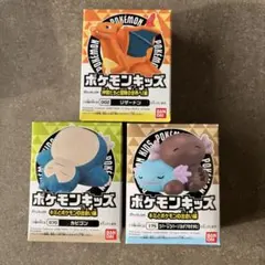 ポケモンキッズ リザードン ウパー&ウパー カビゴン キミとポケモンの出会い編