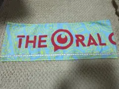 Item thumbnail for item a1e3b244-2db4-498e-8a9a-41ec2eac1b30