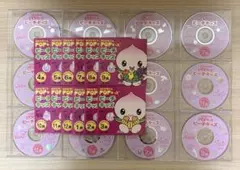 七田式　ピーチキッズ　CD1年分　0〜3歳向