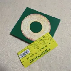 THE HIGH-LOWS ザ・ハイロウズ バームクーヘン ステッカー付