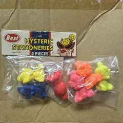 Item thumbnail for item 7a29c0f3-cdb0-43c1-904d-8fbc767a3110