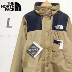 ノースフェイス ナイロンジャケット マウンテン パーカー ケルプタン 新品 L