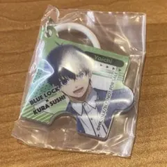 くら寿司　ブルーロック　潔世一