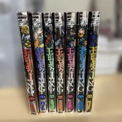 王ドロボウJING 1〜6巻 完結 DVD 全6巻セット アニメ - メルカリ