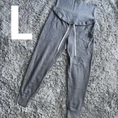 マタニティL スウェットパンツ グレー 部屋着 西松屋