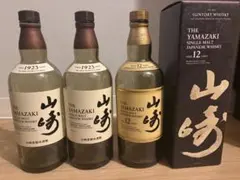 2026年最新】山崎12年 空き瓶の人気アイテム - メルカリ