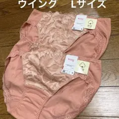 ウイング　ショーツ　 Lサイズ　2枚セットのサムネイル