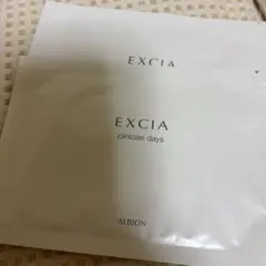 maariikoo様 リクエスト 2点 まとめ商品