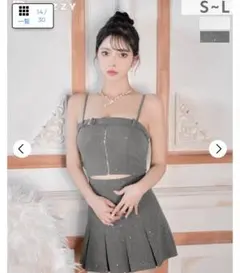 DAZZY セットアップキャバドレス