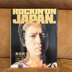 Item thumbnail for item 611cc807-c612-4df3-bda6-b928858295ee