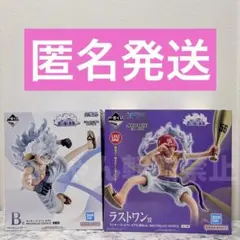 一番くじ ワンピース 思い描く未来　B賞　ラストワン賞　モンキー・D・ルフィ