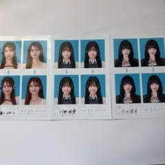 seju 証明写真 4名セット バラ売り⭕️ - メルカリ