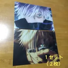 Item thumbnail for item 0282e10e-0687-4729-8c9e-5d2bba5e8b20