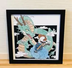 MS30ドラゴンボール スクエアイラスト【額付】孫悟空＆神龍