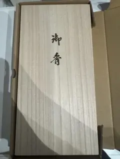 Item thumbnail for item b1a67c92-bd18-4271-b46f-77ad571ca902