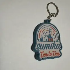 【美品】sumika Ten to Ten ラバーキーホルダー