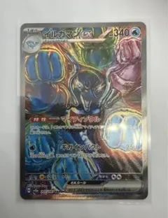 2026年最新】sar テラスタルフェス イルカマンの人気アイテム - メルカリ