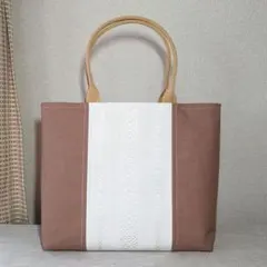 帯リメイクバッグ　博多織　試作品　アイボリー　ベージュ　夏生地　パッチワーク