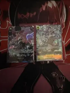 ワンピース カードゲーム ペローナ 2枚セット