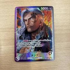 SK SHOP様 リクエスト 2点 まとめ商品