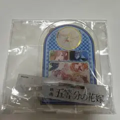 五等分の花嫁 場面写付きアクリルマスコット 劇場メモリアルver. 中野三玖