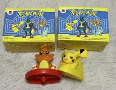 マクドナルド マック ハッピーセット ポケモン ピカチュウ ヒトカゲ