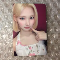 TWICE Taste of love フィルムキーリング　トレカ　チェヨン TWICE Taste of Love フィルムキーリング トレカ チェヨン - メルカリ
