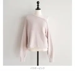 Softモールオフショルニット