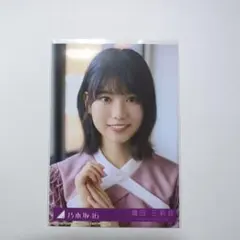 乃木坂46　増田三莉音　Same numbers　乃木坂46分TV　限定特典