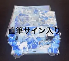 すとぷり ころん バースデーグッズ 2025 直筆サイン入り