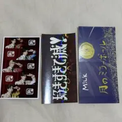 M!LK 好きすぎて滅 ロゴステッカー 闘牛士衣装トレカ