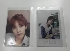 SEVENTEEN ジョンハン