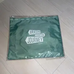 Item thumbnail for item 90a1bf9b-e422-4424-80c6-6075a2c465d9