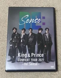 King&Prince CONCERT TOUR 2021 -Re:Sense-