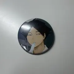 ハイキュー!! いただきます ホロ缶バッジ 角名倫太郎 - メルカリ