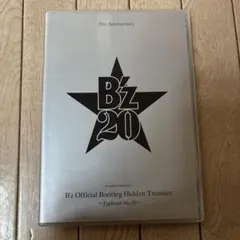 2025年最新】b'z ファンクラブ限定 dvdの人気アイテム - メルカリ