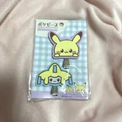 ポケピース ラバーヘアクリップ ピカチュウ ジラーチ