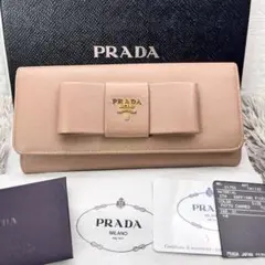 RFID認証済✨️PRADA フラップ長財布 サフィアーノ メタルロゴ ベージュ RFID認証済✨️PRADA フラップ長財布 サフィアーノ メタルロゴ