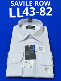 ♦ SAVILE ROW ♦ LL 43-82♦ メンズワイシャツ長袖