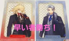 セブンイレブン 刀剣乱舞 マルチシート2枚 山姥切長義 一文字則宗