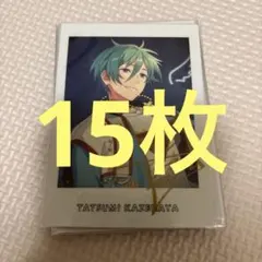 あんスタ TRIP ぱしゃっつ 風早巽 99枚 2025年最新】風早巽 ぱしゃっつの人気アイテム - メルカリ